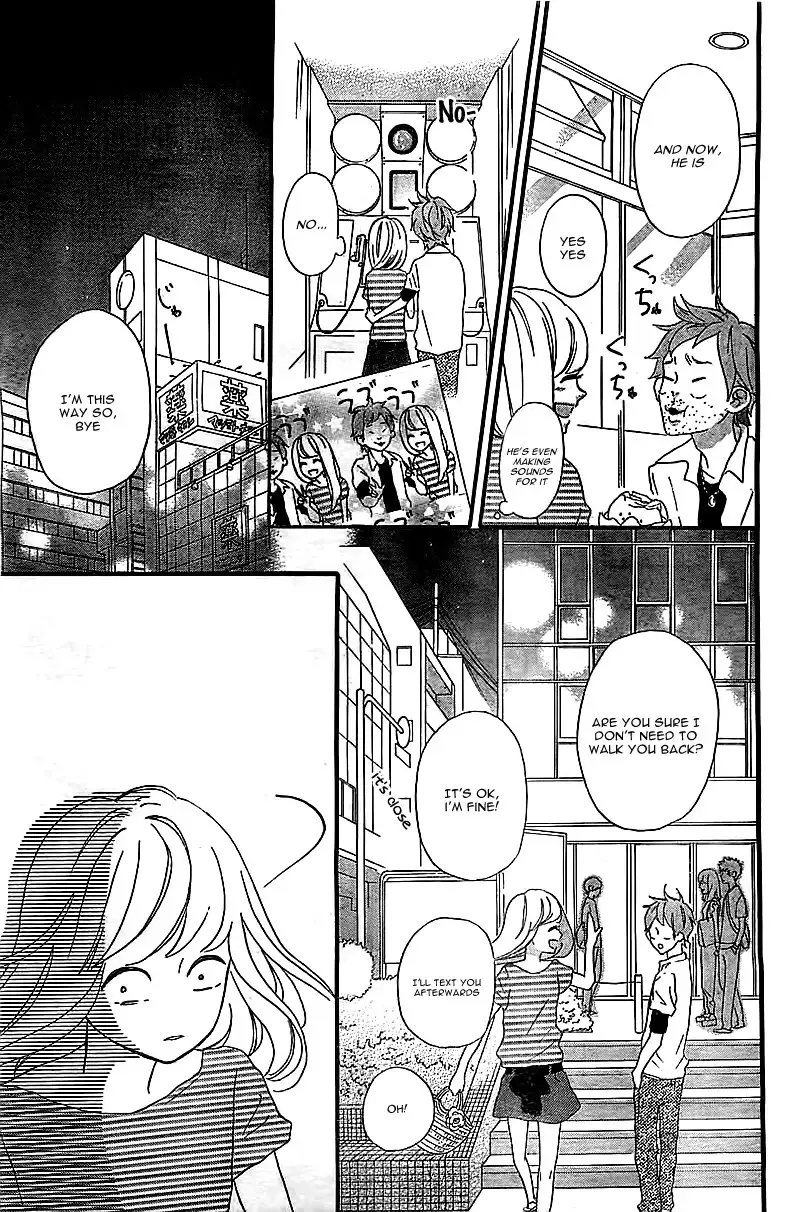 Sensei Kunshu Chapter 1 39